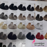 رنگ مو آلبورا؛ پخش عمده ارزان ترین قیمت بازار