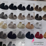 رنگ مو آلبورا؛ پخش عمده ارزان ترین قیمت بازار
