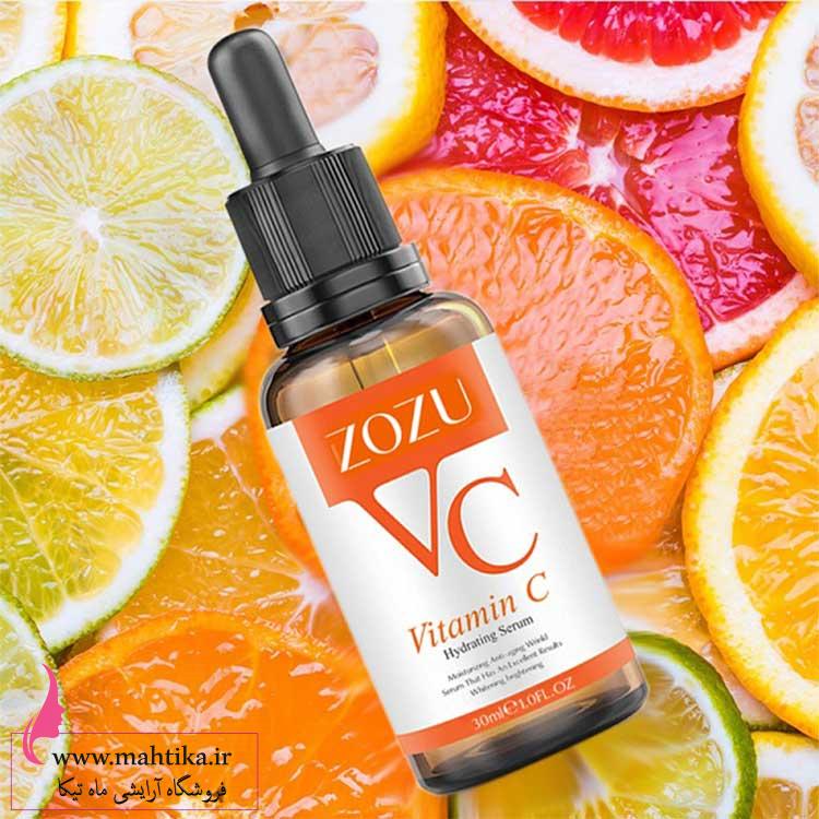 سرم-ویتامینسی--اورجینال سرم صورت با ویتامین سی zuzu | خرید عمده محصولات پوستی کره ای