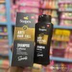شامپو کافئین ضد ریزش سوپکس | ماه تیکا سایت فروش لوازم آرایشی عمده