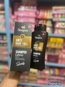 شامپو کافئین ضد ریزش سوپکس | ماه تیکا سایت فروش لوازم آرایشی عمده