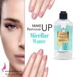 میسلارواتر