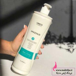 شامپو بدون سولفات آمازون Amazonliss | ماه تیکا سایت لوازم آرایشی عمده