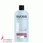 شامپو سایوس آبرسان و تقویت کننده