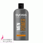 شامپو سایوس مردانه مدل تقویتی حجم 500 میلی لیتر