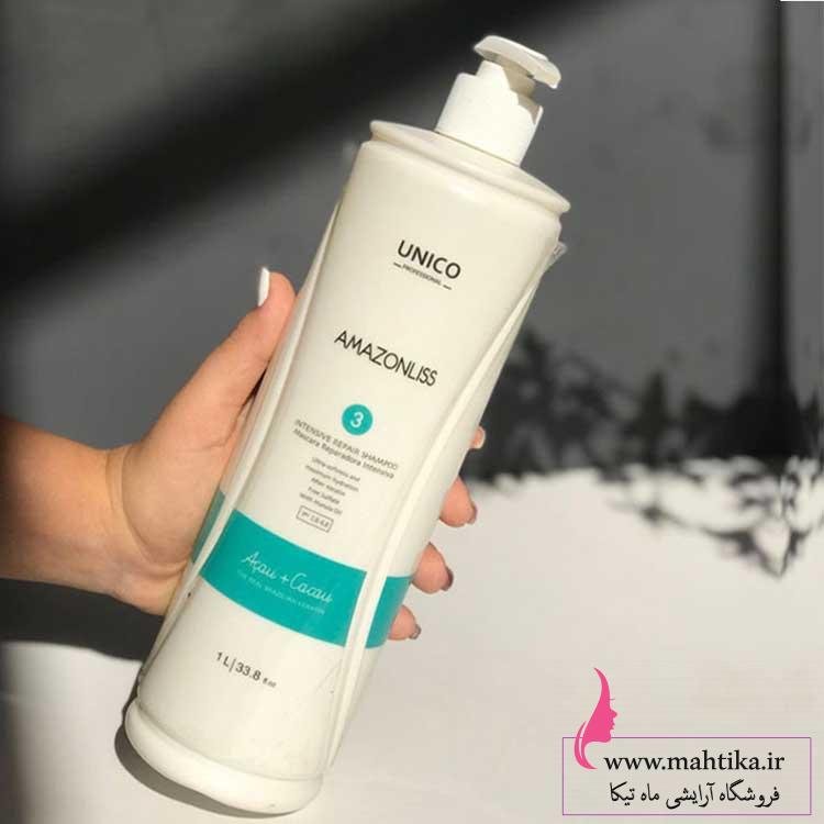 شامپو شامپو بدون سولفات آمازون Amazonliss | ماه تیکا سایت لوازم آرایشی عمده