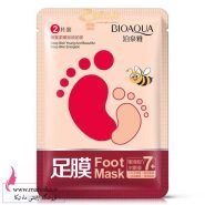 ماسک جورابی پا برند بیواکوا | وارد کننده لوازم آرایشی عمده