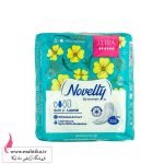 نوار بهداشتی ناولتی مسافرتی.