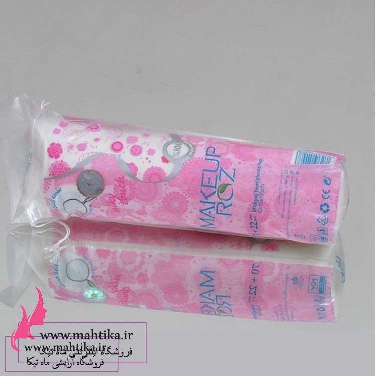 پد-ایپک پد آرایش پاک کن نخی میکاپ رژ| خرید عمده آرایشی گناوه