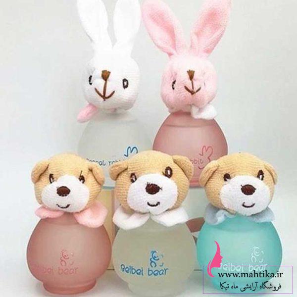 فروش عمده ادکلن کودک | خرید عمده لوازم آرایش