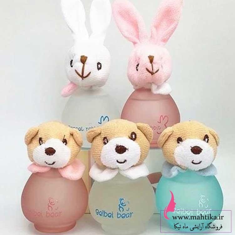 کودک فروش عمده ادکلن کودک | خرید عمده لوازم آرایش