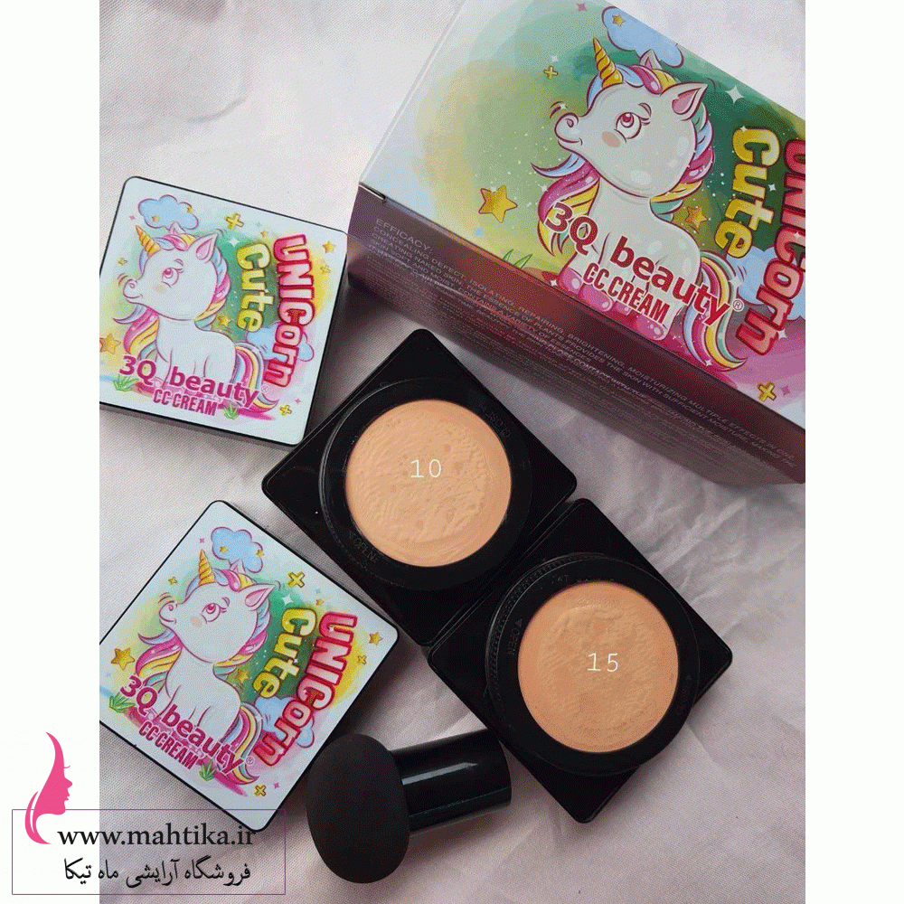 کوشن-اورجینالq3-beauty بزرگترین پخش لوازم ارایشی