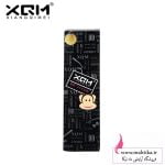 کرم پودر سبک XQM، دی دی کرم میمون