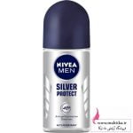 مام نیوا عمده | نماینده پخش محصولات نیوا - Image 4