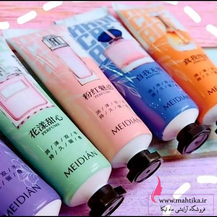 martob-konande1 پک مرطوب کننده مدیان