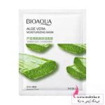 ماسک ورقه ای آلوئه ورا بیوآکوا | بزرگترین پخش لوازم آرایشی بانه
