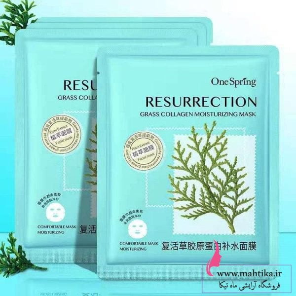 mask-kelajen1 ماسک ورقه ای کلاژن وانگ اسپرینگ