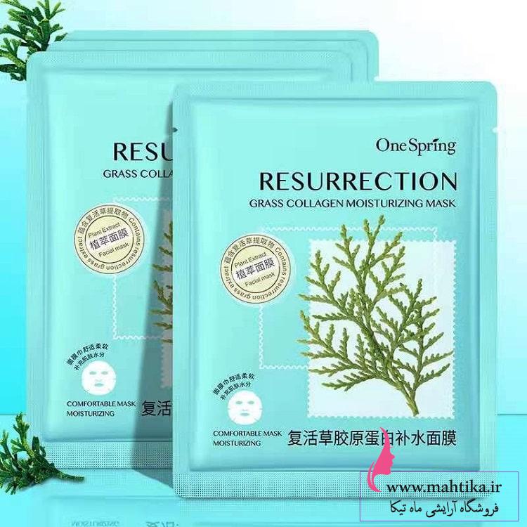 mask-kelajen1 ماسک ورقه ای کلاژن وانگ اسپرینگ