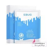 ماسک ورقه ای شیر گاو