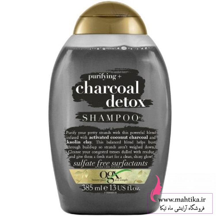 shampo-ojix4 شامپو اوجیکس ogx | پخش و نماینده برند اوجیکس - Image 1