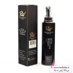 شامپو فری سولفات ریو