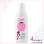 شیر پاک کن سوپکس