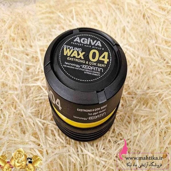 نماینده برند آگیوا | پخش واکس مو آگیوا - Image 2