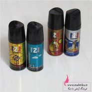 اسپره-عمده
