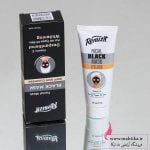 بلک-ماسک-رنوزیت