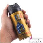 اسپره-بدن-121