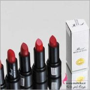 رژ لب جامد مات پریکال عمده | فروشگاه ارایشی و بهداشتی عمده