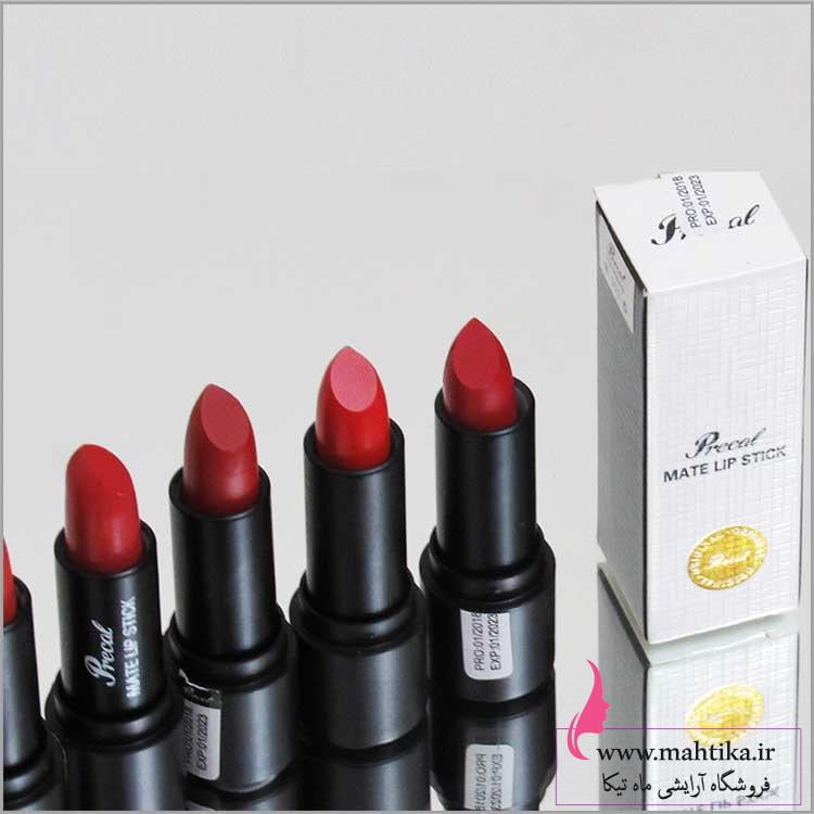 رژ-مات-پریکال-عمده رژ لب جامد مات پریکال عمده | فروشگاه ارایشی و بهداشتی عمده