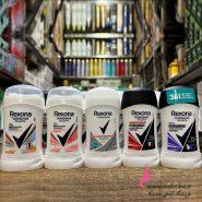 مام زنانه رکسانا | بزرگترین پخش لوازم آرایشی عمده