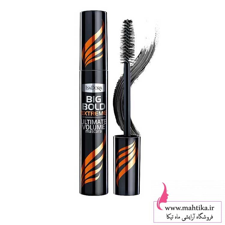 ریمخل-ایزادوراMASCARA قیمت ریمل ایزادورا نارنجی