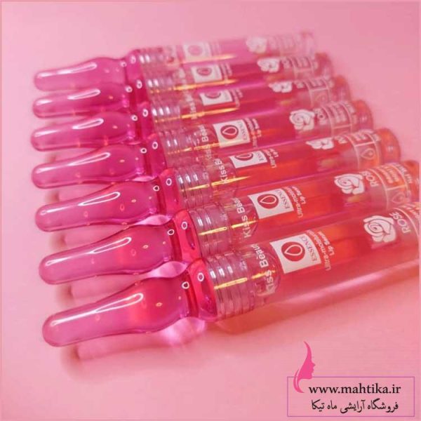 سرم-لب سرم-لب