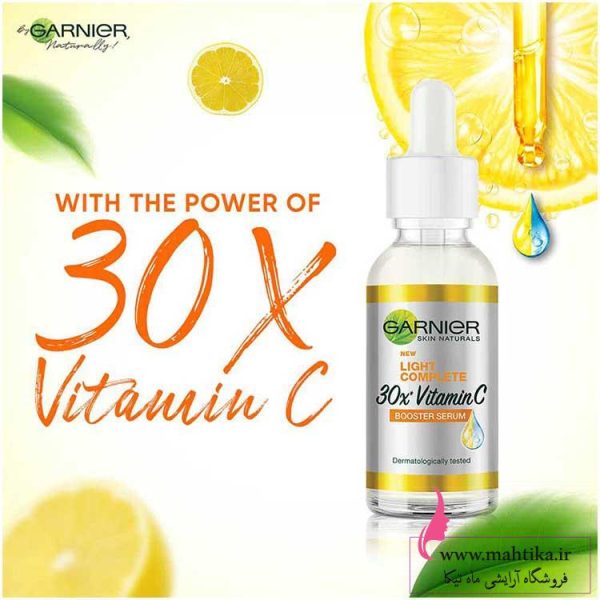 سرم-ویتامین-سی گارنیر