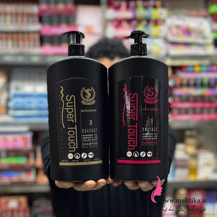 سولفاتتتت شامپو فری سولفات برند | پخش آرایشی عمده گناوه