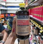 شامپو کراتین سولکس فاقد سولفات | نمایندگی سولکس