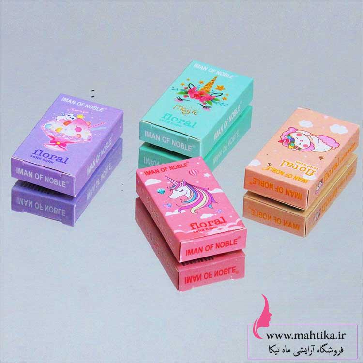 عطر-صابونی عطر-صابونی