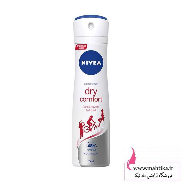 نیوا-اسپره نیوا-اسپره