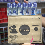 ویژگی های مام ضد تعریق نیوا