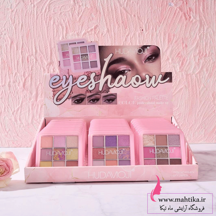 هودا سایه پاستیلی ۹رنگ هدا | آرایشی فانتزی ماهتیکا