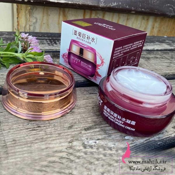 واتر-بمب واتر-بمب