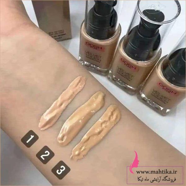 کرم پودر گاش |  عمده فروشی محصولات گاش - Image 3