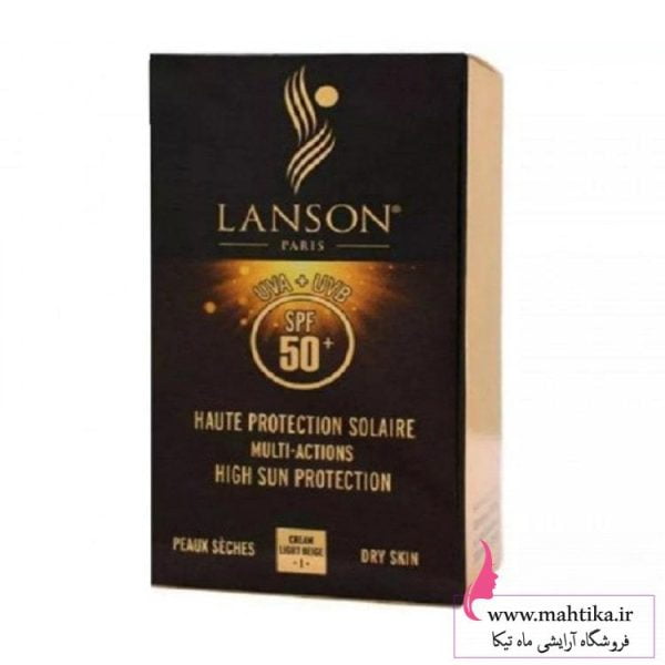 lanson3 ضد آفتاب پودری لانسون | پخش لوازم آرایشی عمده - Image 4
