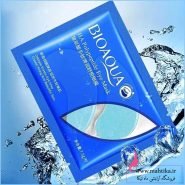 ماسک زیر چشم آبی بیوآکوا