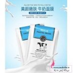 ماسک ورقه ای شیر گاو