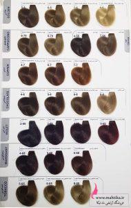 خرید عمده رنگ مو مارال | آرایشی عمده ماه تیکا