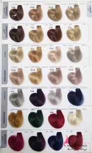 خرید عمده رنگ مو مارال | آرایشی عمده ماه تیکا