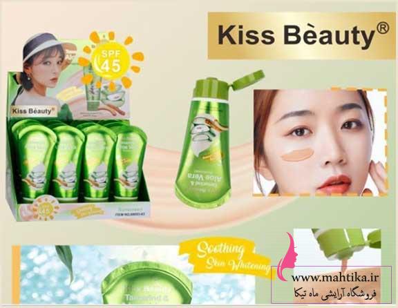 رنگ-بندی-ضد-افتاب-کرم-پودری ضد افتاب کرم پودر کیس بیوتی